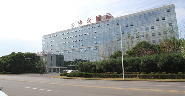 南京协众吉林分公司