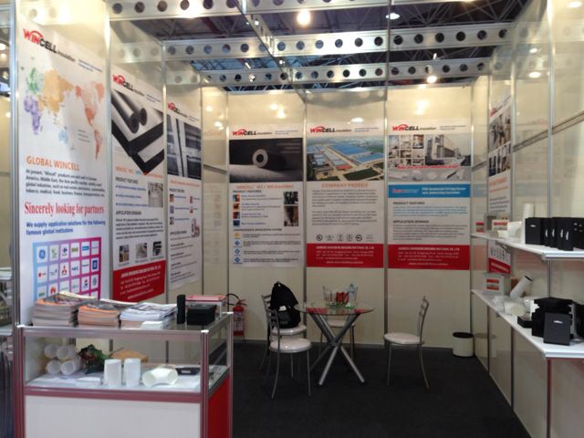 Wincell赢胜亮相巴西制冷展