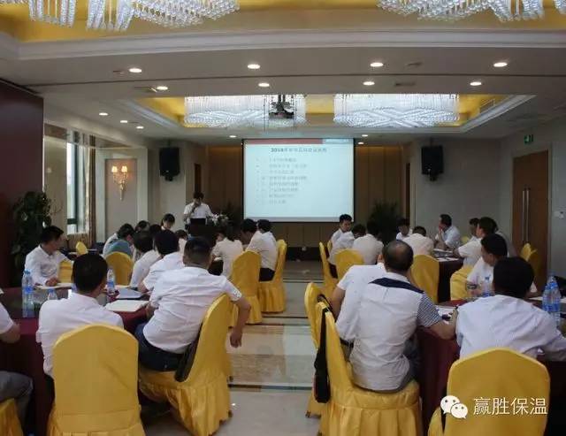 江苏兆胜建材有限公司年中总结大会顺利召开 赢胜江苏节能有限公司年中总结大会顺利召开