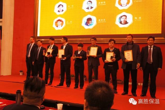 数量链、生态链、价值链 ——赢胜2015年度新春营销大会