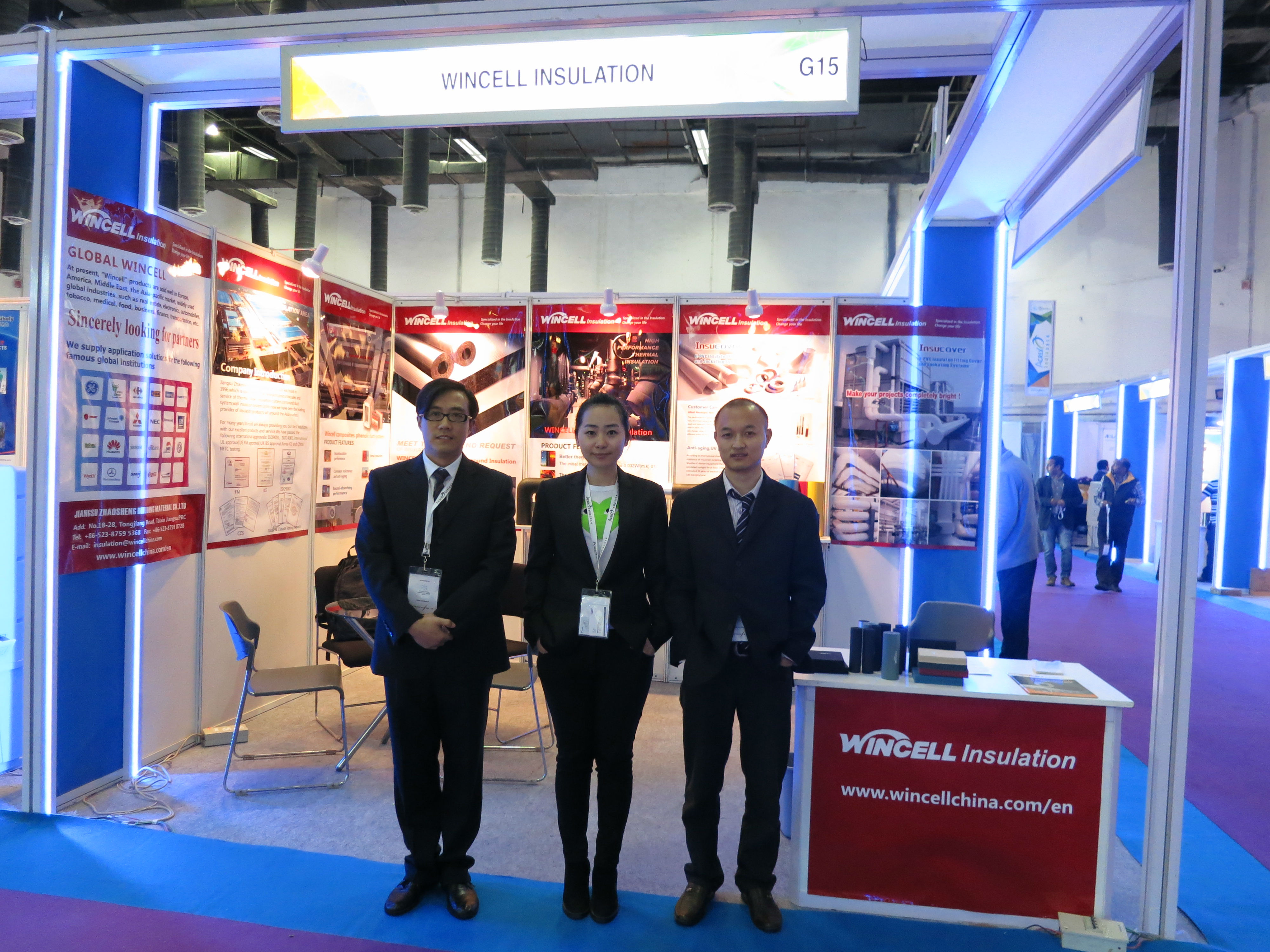 二月印度制冷展