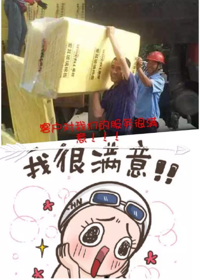 赢胜“奥运”:赢胜人洪荒之力大比拼 烈日炎炎 向坚守一线的赢胜人致敬 赢胜“奥运”:赢胜人洪荒之力大比拼 烈日炎炎 向坚守一线的赢胜人致敬