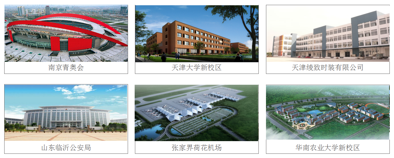 "赢胜爱耳玻璃棉"