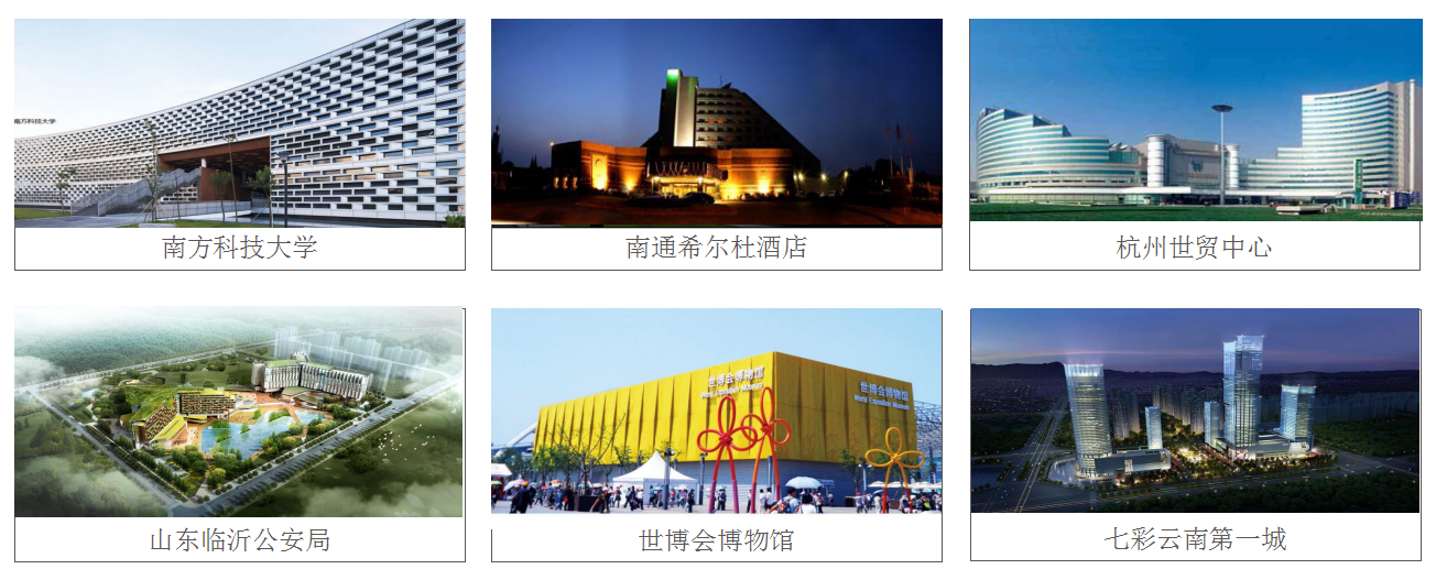 "赢胜爱耳玻璃棉"