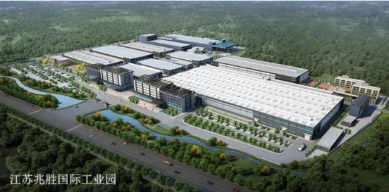 赢胜节能集团成立 品牌升级 全新起航 赢胜节能集团成立 品牌升级 全新起航