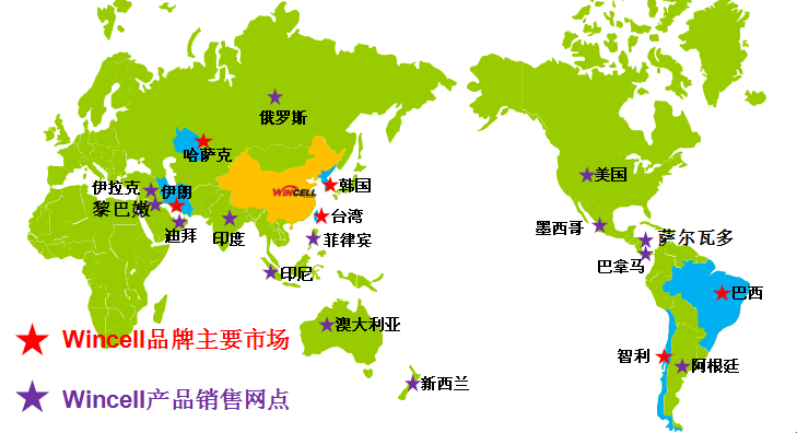 wincell世界地图 wincell世界地图