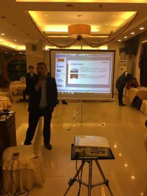 E家微友年度技术交流会 E家微友年度技术交流会