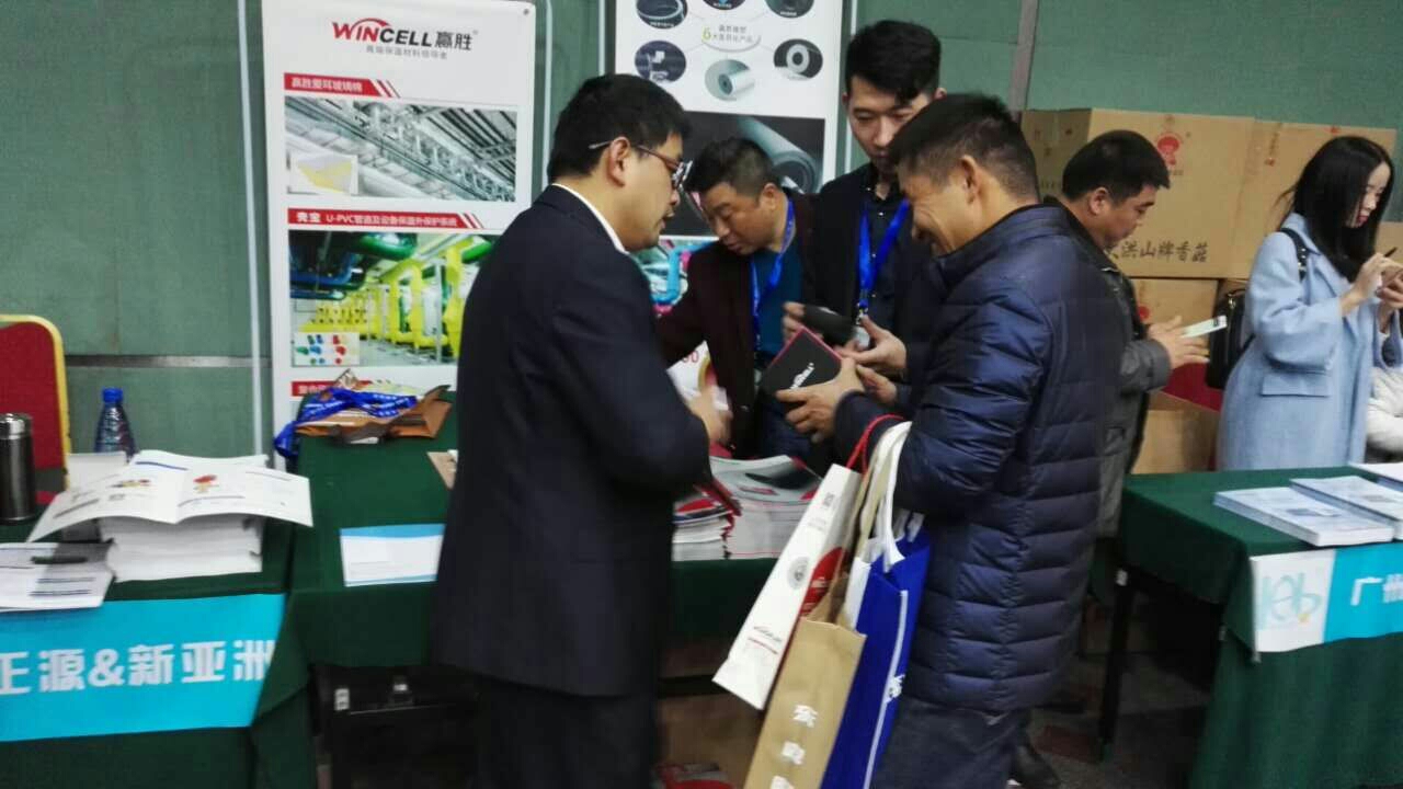 赢胜人——从未停止前行 赢胜人——从未停止前行