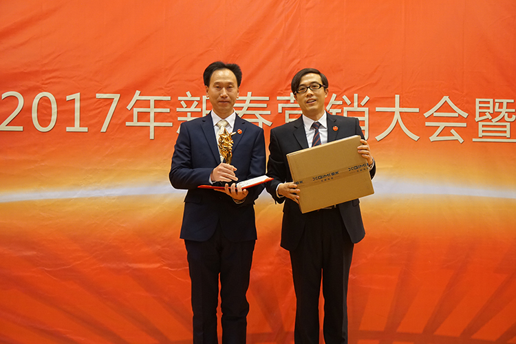 赢胜节能集团 2017年新春营销大会暨赢门俱乐部成立盛典 赢胜节能集团 2017年新春营销大会暨赢门俱乐部成立盛典