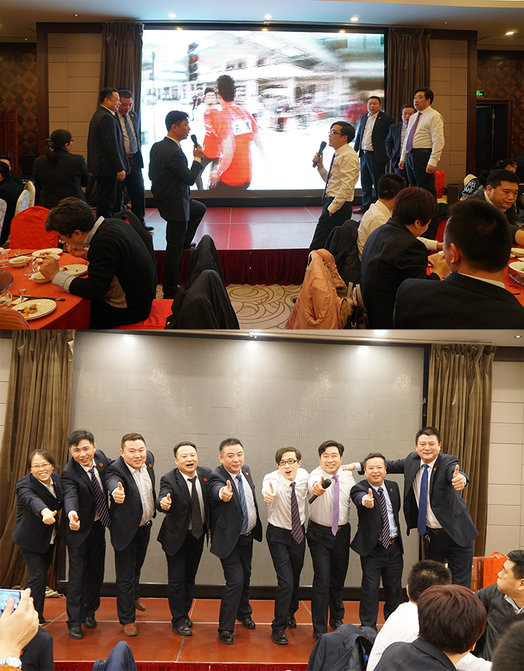 赢胜节能集团 2017年新春营销大会暨赢门俱乐部成立盛典 赢胜节能集团 2017年新春营销大会暨赢门俱乐部成立盛典