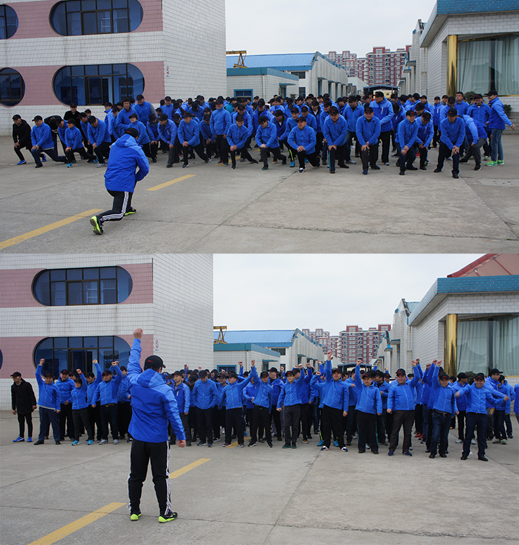 赢胜节能集团“长跑迎新 践行诺言”活动 赢胜节能集团“长跑迎新 践行诺言”活动