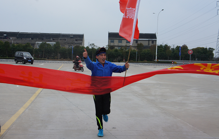 赢胜节能集团“长跑迎新 践行诺言”活动 赢胜节能集团“长跑迎新 践行诺言”活动