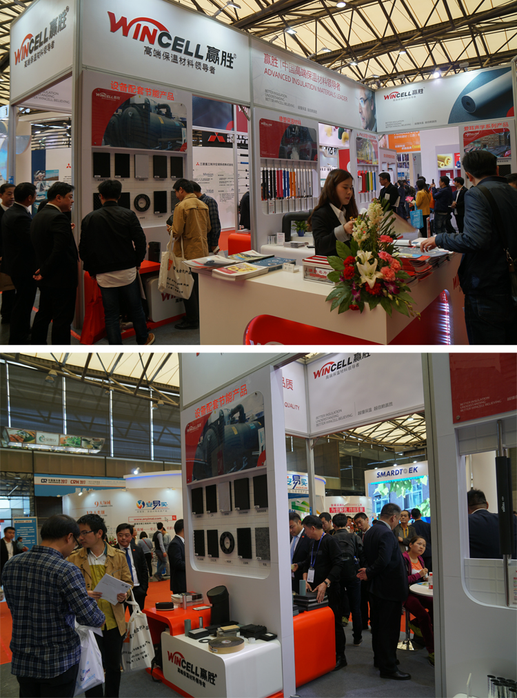 环保先锋赢胜节能 闪耀2017中国制冷展 环保先锋赢胜节能 闪耀2017中国制冷展