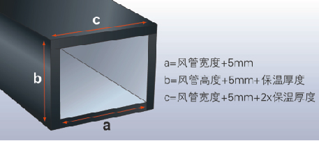 赢胜风管橡塑保温施工工艺 赢胜风管橡塑保温施工工艺