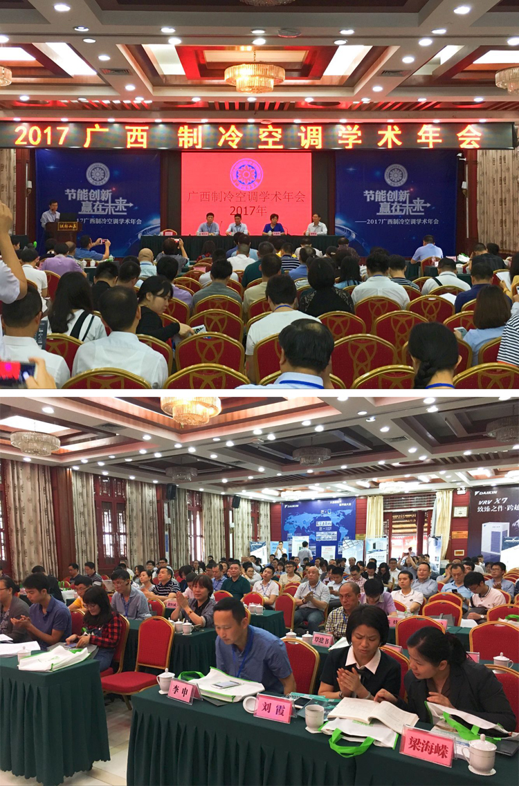 品牌争锋 赢胜节能强势彰显品牌的力量 品牌争锋 赢胜节能强势彰显品牌的力量