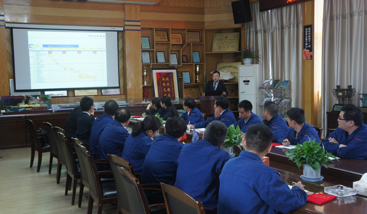 赢胜节能集团召开精益生产二期项目启动大会 赢胜节能集团召开精益生产二期项目启动大会