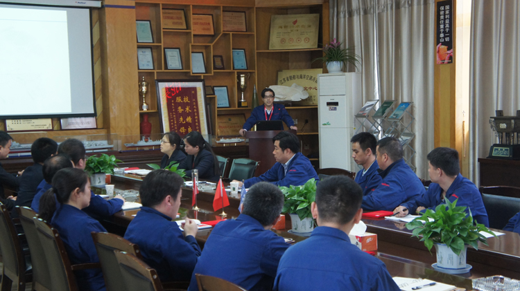 赢胜节能集团召开精益生产二期项目启动大会