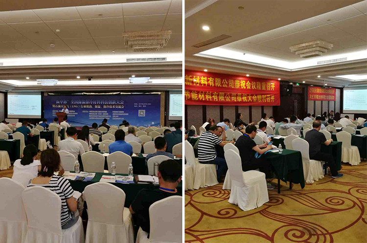 赢胜节能 橡塑保温材料 class0 class1 复合橡塑保温材料 橡塑保温管 橡塑保温板 外墙保温 壳宝U-PVC管道外护 玻璃棉 爱耳声学 隔声降噪材料 赢胜节能 橡塑保温材料 class0 class1 复合橡塑保温材料 橡塑保温管 橡塑保温板 外墙保温 壳宝U-PVC管道外护 玻璃棉 爱耳声学 隔声降噪材料