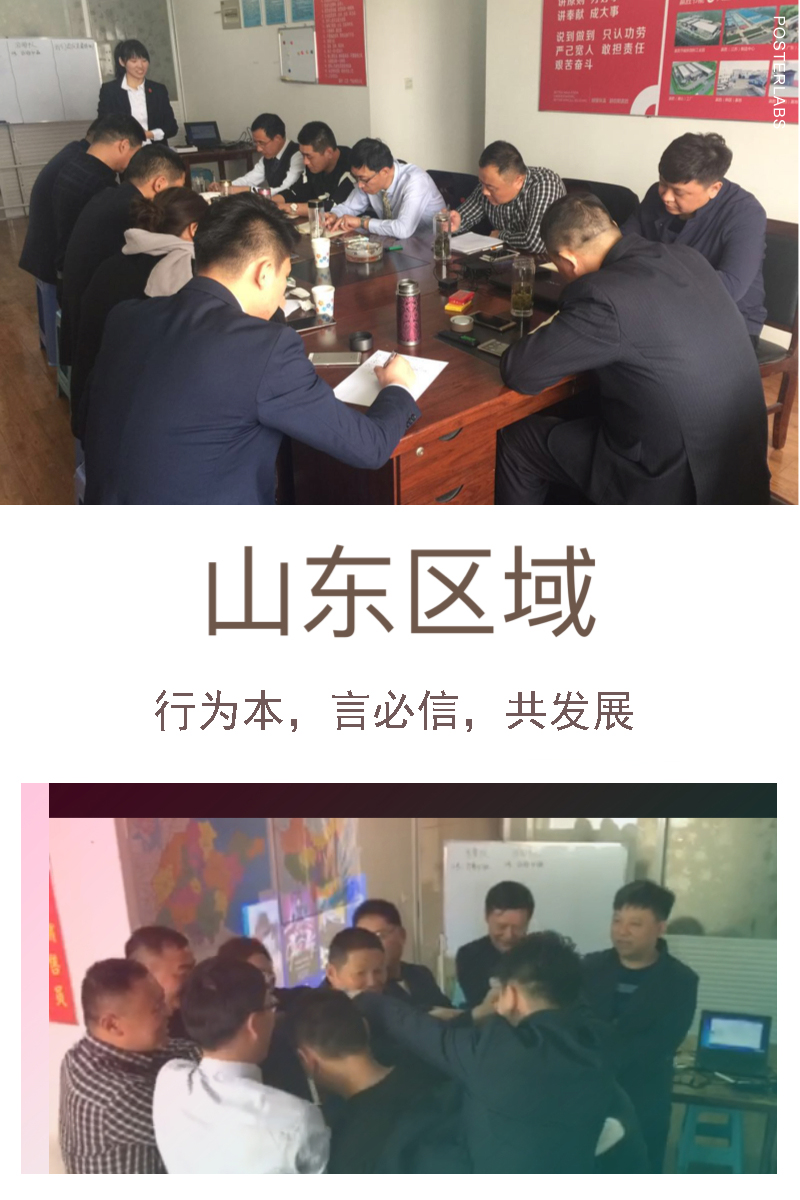 赢胜节能 橡塑保温材料 class0 class1 复合橡塑保温材料 橡塑保温管 橡塑保温板 外墙保温 壳宝U-PVC管道外护 玻璃棉 爱耳声学 隔声降噪材料 赢胜节能 橡塑保温材料 class0 class1 复合橡塑保温材料 橡塑保温管 橡塑保温板 外墙保温 壳宝U-PVC管道外护 玻璃棉 爱耳声学 隔声降噪材料