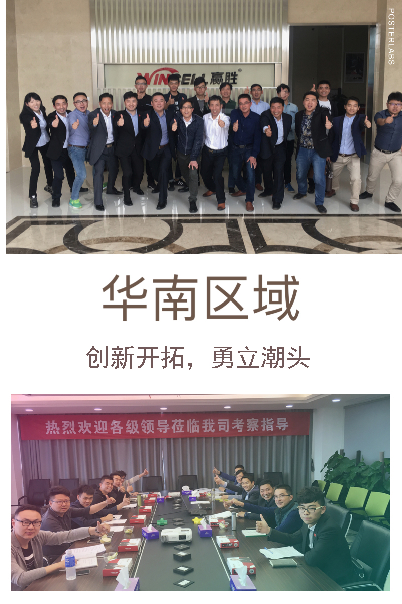 赢胜节能 橡塑保温材料 class0 class1 复合橡塑保温材料 橡塑保温管 橡塑保温板 外墙保温 壳宝U-PVC管道外护 玻璃棉 爱耳声学 隔声降噪材料 赢胜节能 橡塑保温材料 class0 class1 复合橡塑保温材料 橡塑保温管 橡塑保温板 外墙保温 壳宝U-PVC管道外护 玻璃棉 爱耳声学 隔声降噪材料