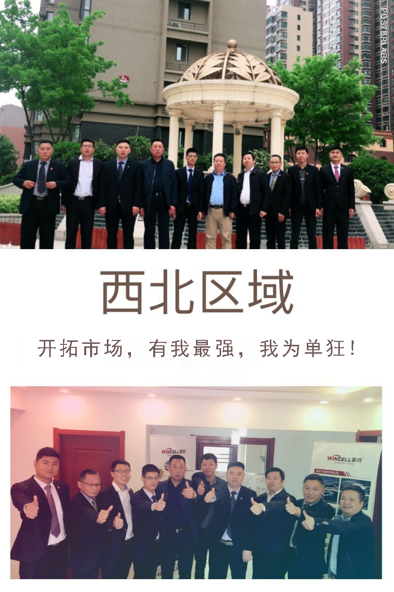 赢胜节能 橡塑保温材料 class0 class1 复合橡塑保温材料 橡塑保温管 橡塑保温板 外墙保温 壳宝U-PVC管道外护 玻璃棉 爱耳声学 隔声降噪材料 赢胜节能 橡塑保温材料 class0 class1 复合橡塑保温材料 橡塑保温管 橡塑保温板 外墙保温 壳宝U-PVC管道外护 玻璃棉 爱耳声学 隔声降噪材料