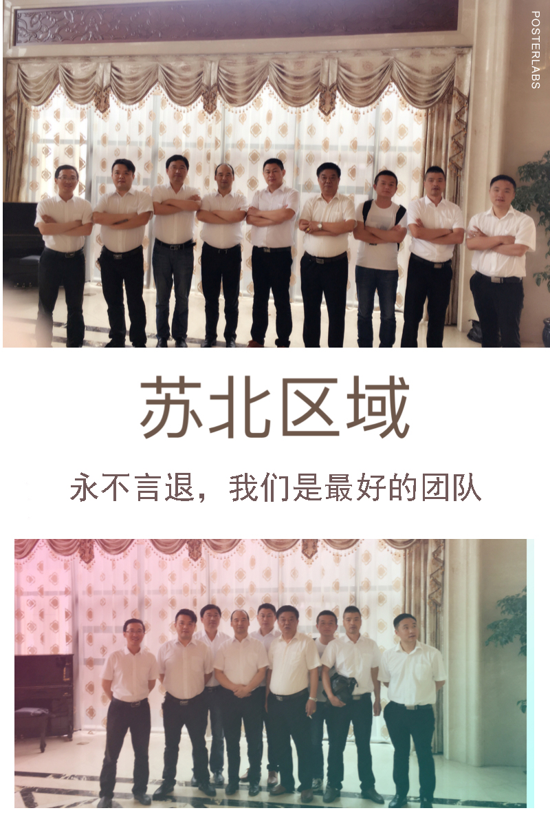 赢胜节能 橡塑保温材料 class0 class1 复合橡塑保温材料 橡塑保温管 橡塑保温板 外墙保温 壳宝U-PVC管道外护 玻璃棉 爱耳声学 隔声降噪材料 赢胜节能 橡塑保温材料 class0 class1 复合橡塑保温材料 橡塑保温管 橡塑保温板 外墙保温 壳宝U-PVC管道外护 玻璃棉 爱耳声学 隔声降噪材料