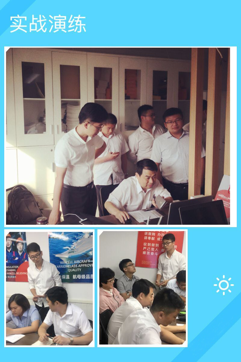 赢胜节能 橡塑保温材料 class0 class1 复合橡塑保温材料 橡塑保温管 橡塑保温板 外墙保温 壳宝U-PVC管道外护 玻璃棉 爱耳声学 隔声降噪材料 赢胜节能 橡塑保温材料 class0 class1 复合橡塑保温材料 橡塑保温管 橡塑保温板 外墙保温 壳宝U-PVC管道外护 玻璃棉 爱耳声学 隔声降噪材料