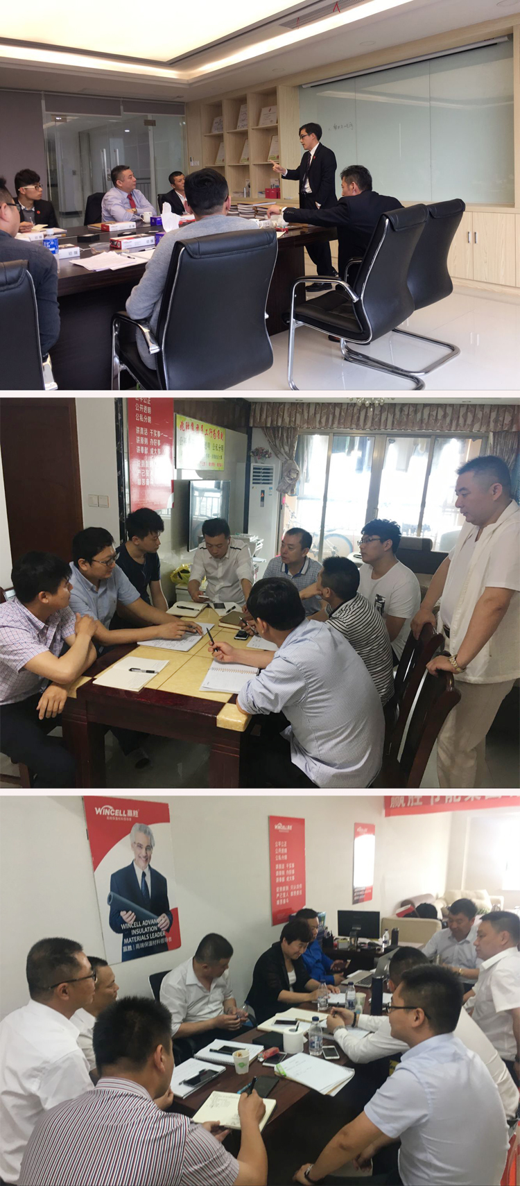 赢胜节能 橡塑保温材料 class0 class1 复合橡塑保温材料 橡塑保温管 橡塑保温板 外墙保温 壳宝U-PVC管道外护 玻璃棉 爱耳声学 隔声降噪材料 赢胜节能 橡塑保温材料 class0 class1 复合橡塑保温材料 橡塑保温管 橡塑保温板 外墙保温 壳宝U-PVC管道外护 玻璃棉 爱耳声学 隔声降噪材料