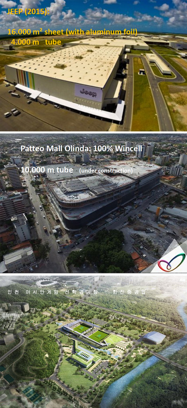 赢胜节能 橡塑保温材料 class0 class1 复合橡塑保温材料 橡塑保温管 橡塑保温板 外墙保温 壳宝U-PVC管道外护 玻璃棉 爱耳声学 隔声降噪材料 