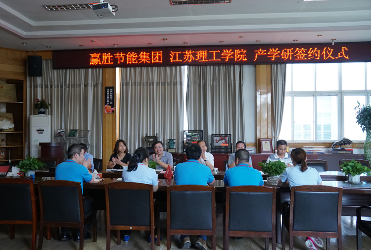 赢胜节能 橡塑保温材料 class0 class1 复合橡塑保温材料 橡塑保温管 橡塑保温板 外墙保温 壳宝U-PVC管道外护 玻璃棉 爱耳声学 隔声降噪材料 赢胜节能 橡塑保温材料 class0 class1 复合橡塑保温材料 橡塑保温管 橡塑保温板 外墙保温 壳宝U-PVC管道外护 玻璃棉 爱耳声学 隔声降噪材料