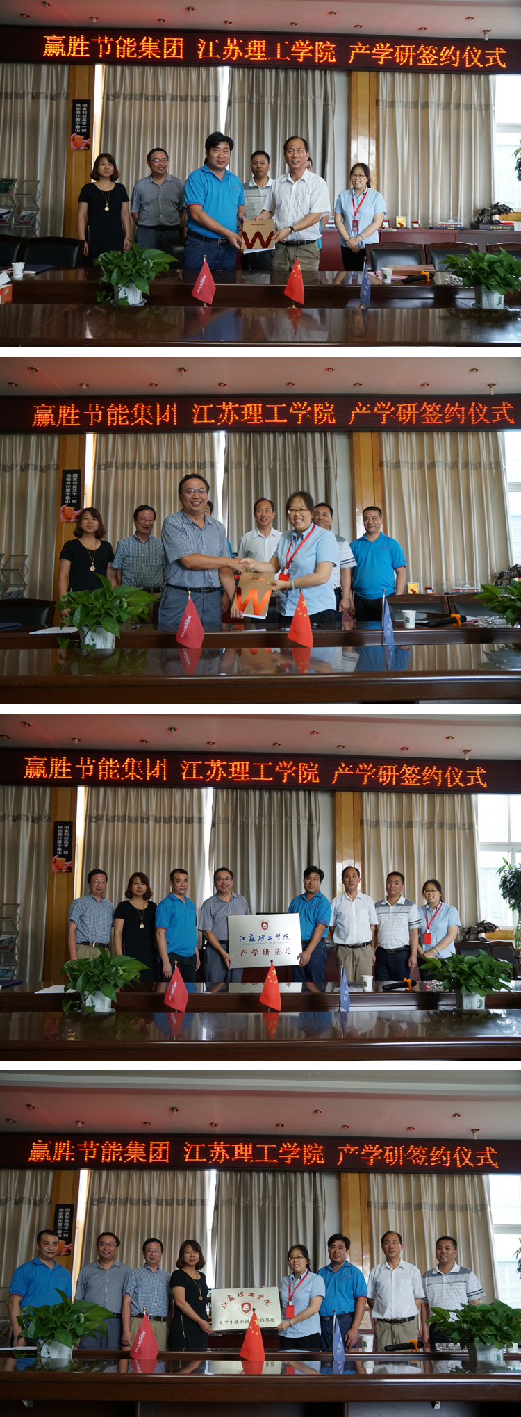 赢胜节能 橡塑保温材料 class0 class1 复合橡塑保温材料 橡塑保温管 橡塑保温板 外墙保温 壳宝U-PVC管道外护 玻璃棉 爱耳声学 隔声降噪材料 赢胜节能 橡塑保温材料 class0 class1 复合橡塑保温材料 橡塑保温管 橡塑保温板 外墙保温 壳宝U-PVC管道外护 玻璃棉 爱耳声学 隔声降噪材料