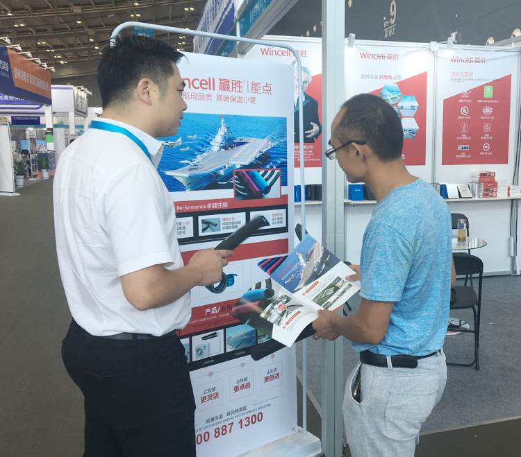 赢胜节能 橡塑保温材料 class0 class1 复合橡塑保温材料 橡塑保温管 橡塑保温板 外墙保温 壳宝U-PVC管道外护 玻璃棉 爱耳声学 隔声降噪材料 赢胜节能 橡塑保温材料 class0 class1 复合橡塑保温材料 橡塑保温管 橡塑保温板 外墙保温 壳宝U-PVC管道外护 玻璃棉 爱耳声学 隔声降噪材料