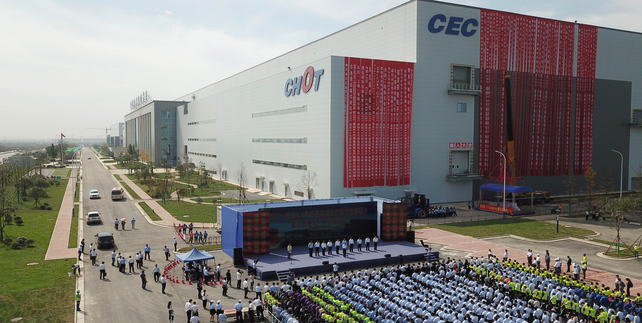 赢胜节能 橡塑保温材料 class0 class1 复合橡塑保温材料 橡塑保温管 橡塑保温板 外墙保温 壳宝U-PVC管道外护 玻璃棉 爱耳声学 隔声降噪材料 赢胜节能 橡塑保温材料 class0 class1 复合橡塑保温材料 橡塑保温管 橡塑保温板 外墙保温 壳宝U-PVC管道外护 玻璃棉 爱耳声学 隔声降噪材料