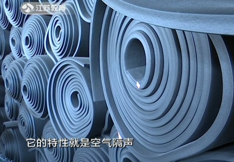 赢胜节能 橡塑保温材料 class0 class1 复合橡塑保温材料 橡塑保温管 橡塑保温板 外墙保温 壳宝U-PVC管道外护 玻璃棉 爱耳声学 隔声降噪材料 赢胜节能 橡塑保温材料 class0 class1 复合橡塑保温材料 橡塑保温管 橡塑保温板 外墙保温 壳宝U-PVC管道外护 玻璃棉 爱耳声学 隔声降噪材料