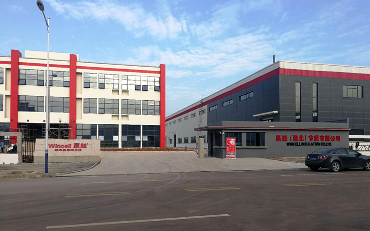 赢胜节能 橡塑保温材料 class0 class1 复合橡塑保温材料 橡塑保温管 橡塑保温板 外墙保温 壳宝U-PVC管道外护 玻璃棉 爱耳声学 隔声降噪材料 赢胜节能 橡塑保温材料 class0 class1 复合橡塑保温材料 橡塑保温管 橡塑保温板 外墙保温 壳宝U-PVC管道外护 玻璃棉 爱耳声学 隔声降噪材料