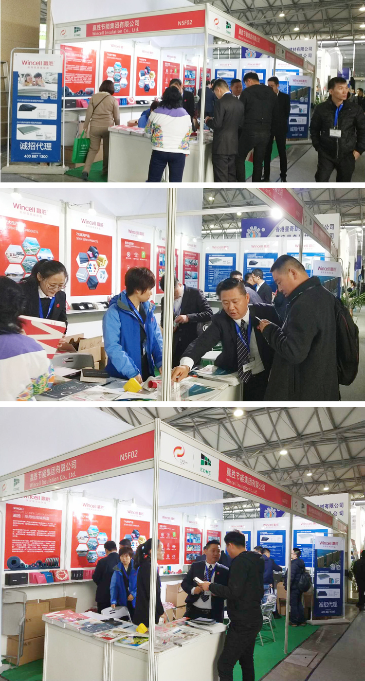 赢胜节能 橡塑保温材料 class0 class1 复合橡塑保温材料 橡塑保温管 橡塑保温板 外墙保温 壳宝U-PVC管道外护 玻璃棉 爱耳声学 隔声降噪材料 赢胜节能 橡塑保温材料 class0 class1 复合橡塑保温材料 橡塑保温管 橡塑保温板 外墙保温 壳宝U-PVC管道外护 玻璃棉 爱耳声学 隔声降噪材料