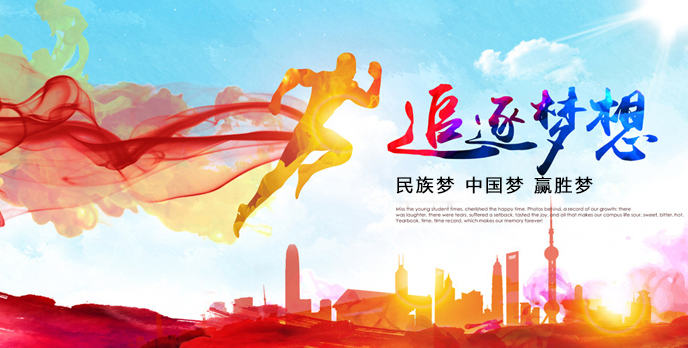 赢胜节能 橡塑保温材料 class0 class1 复合橡塑保温材料 橡塑保温管 橡塑保温板 外墙保温 壳宝U-PVC管道外护 玻璃棉 爱耳声学 隔声降噪材料 赢胜节能 橡塑保温材料 class0 class1 复合橡塑保温材料 橡塑保温管 橡塑保温板 外墙保温 壳宝U-PVC管道外护 玻璃棉 爱耳声学 隔声降噪材料