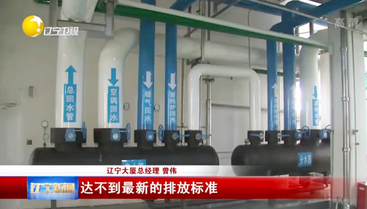 赢胜节能 橡塑保温材料 class0 class1 复合橡塑保温材料 橡塑保温管 橡塑保温板 外墙保温 壳宝U-PVC管道外护 玻璃棉 爱耳声学 隔声降噪材料 赢胜节能 橡塑保温材料 class0 class1 复合橡塑保温材料 橡塑保温管 橡塑保温板 外墙保温 壳宝U-PVC管道外护 玻璃棉 爱耳声学 隔声降噪材料