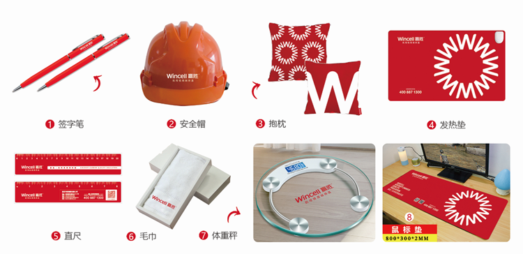 赢胜节能 橡塑保温材料 class0 class1 复合橡塑保温材料 橡塑保温管 橡塑保温板 外墙保温 壳宝U-PVC管道外护 玻璃棉 爱耳声学 隔声降噪材料 赢胜节能 橡塑保温材料 class0 class1 复合橡塑保温材料 橡塑保温管 橡塑保温板 外墙保温 壳宝U-PVC管道外护 玻璃棉 爱耳声学 隔声降噪材料