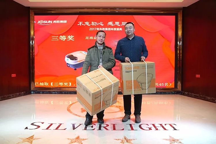 赢胜节能 橡塑保温材料 class0 class1 复合橡塑保温材料 橡塑保温管 橡塑保温板 外墙保温 壳宝U-PVC管道外护 玻璃棉 爱耳声学 隔声降噪材料 赢胜节能 橡塑保温材料 class0 class1 复合橡塑保温材料 橡塑保温管 橡塑保温板 外墙保温 壳宝U-PVC管道外护 玻璃棉 爱耳声学 隔声降噪材料