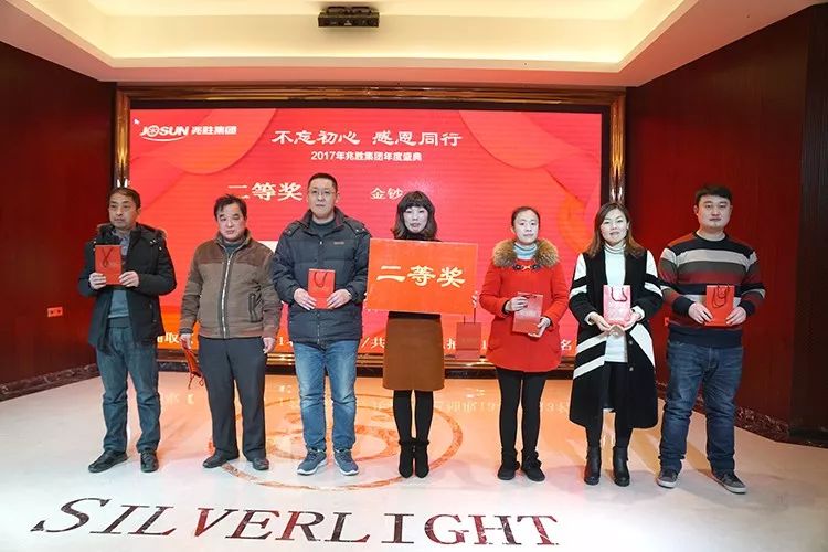 赢胜节能 橡塑保温材料 class0 class1 复合橡塑保温材料 橡塑保温管 橡塑保温板 外墙保温 壳宝U-PVC管道外护 玻璃棉 爱耳声学 隔声降噪材料 赢胜节能 橡塑保温材料 class0 class1 复合橡塑保温材料 橡塑保温管 橡塑保温板 外墙保温 壳宝U-PVC管道外护 玻璃棉 爱耳声学 隔声降噪材料