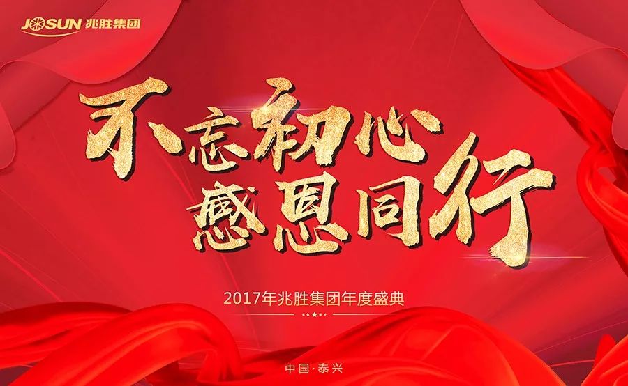 赢胜节能 橡塑保温材料 class0 class1 复合橡塑保温材料 橡塑保温管 橡塑保温板 外墙保温 壳宝U-PVC管道外护 玻璃棉 爱耳声学 隔声降噪材料 赢胜节能 橡塑保温材料 class0 class1 复合橡塑保温材料 橡塑保温管 橡塑保温板 外墙保温 壳宝U-PVC管道外护 玻璃棉 爱耳声学 隔声降噪材料