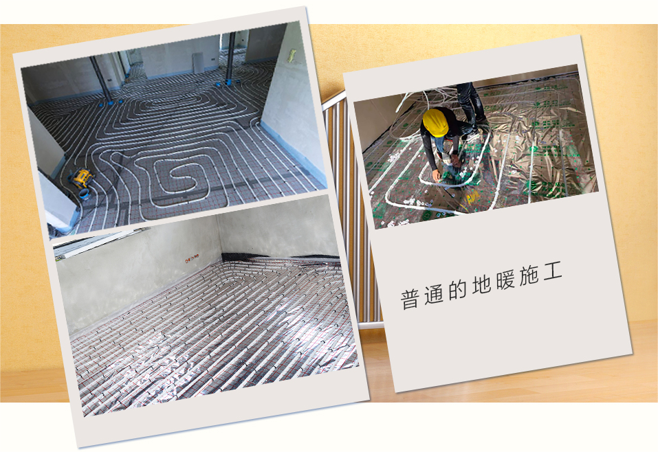 赢胜冬季保温秘籍05.png 赢胜冬季保温秘籍05.png