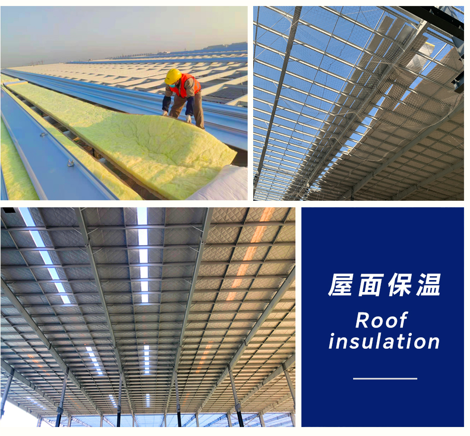 赢胜冬季保温秘籍08.png 赢胜冬季保温秘籍08.png