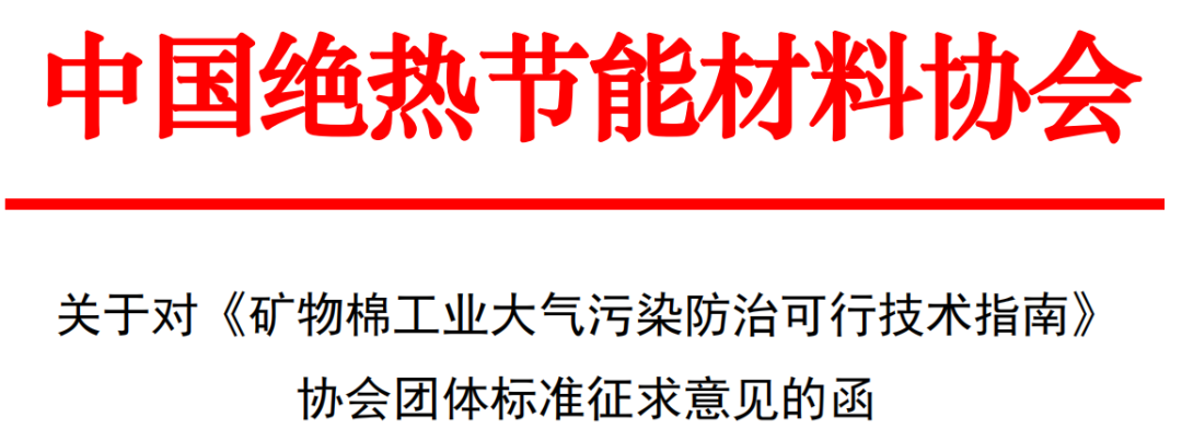 微信图片_20230518151321.png 微信图片_20230518151321.png