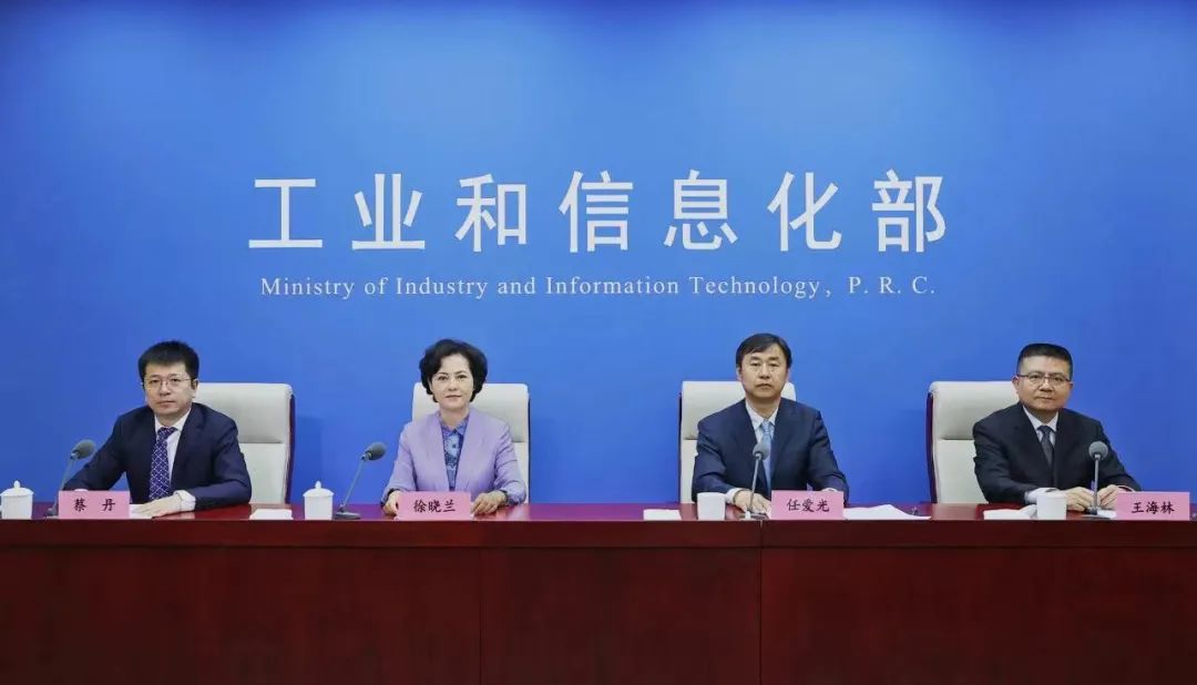 微信图片_20230522170752.jpg 微信图片_20230522170752.jpg