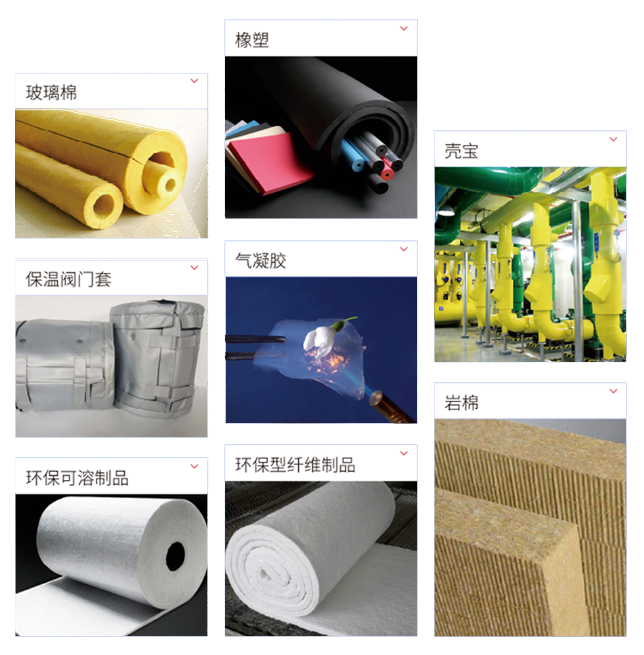 QQ截图20230803095235.png QQ截图20230803095235.png