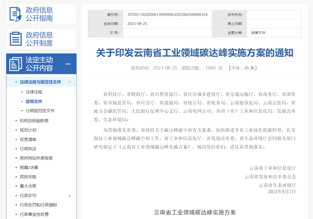 640 (94).png 640 (94).png