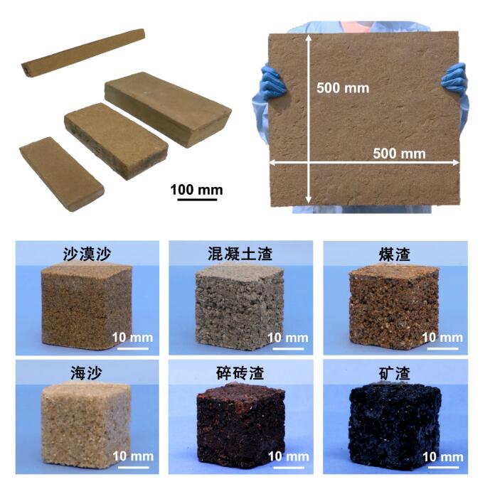 QQ截图20231012110619.jpg QQ截图20231012110619.jpg