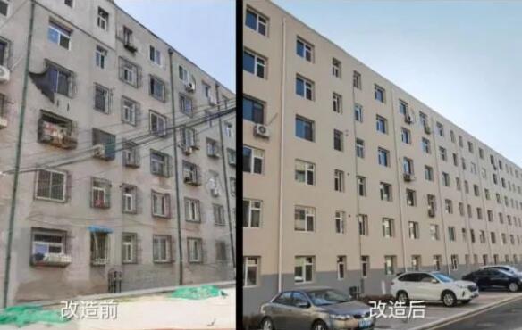 QQ截图20231129102332.jpg QQ截图20231129102332.jpg